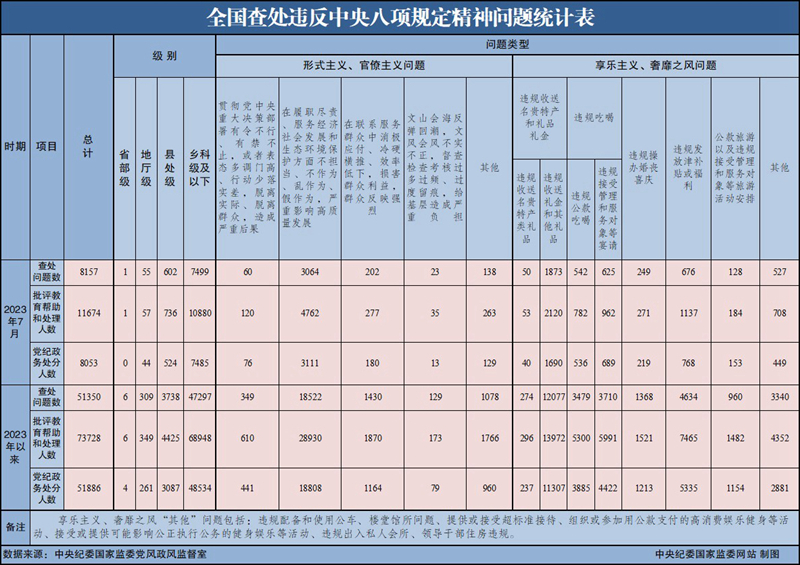 e6fe103a7aae821cdd1918921cf86b0c_00C9FC6CF5329F664A36F03C07C_3BBFC65A_7747A.jpeg