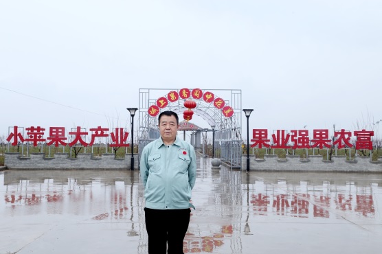 （走基层 委员风采）丁汝泽委员：让小苹果(1007021)-20231017085844.jpg