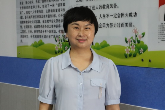 委员风采1配图(1033900)-20231120091234.JPG