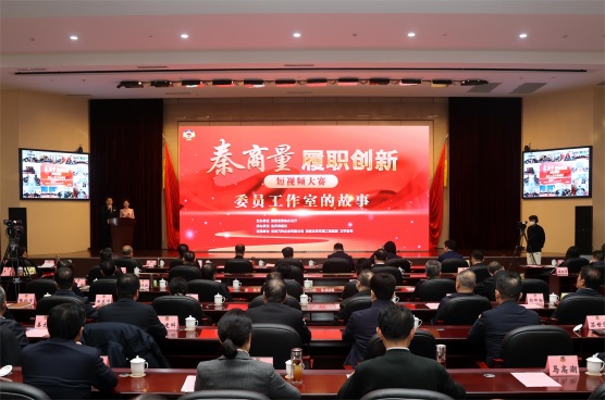 居中稿件配图(1079467)-20240119084659 - 副本.JPG