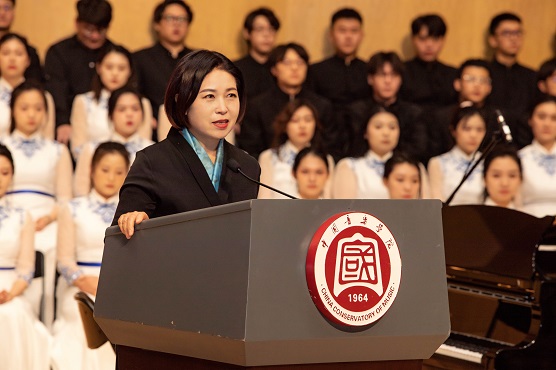 配图(1081108)-20240122080529.jpeg