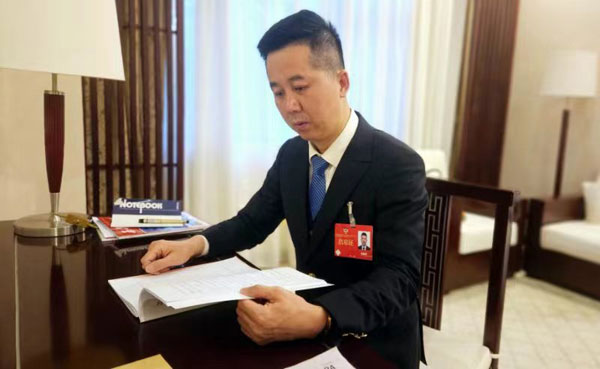 微信图片_20240125100140.jpg