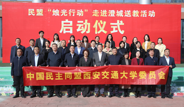 微信图片_20240127102909.jpg