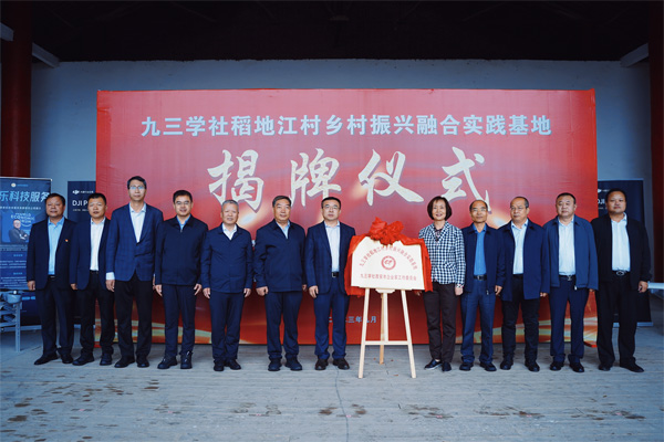 微信图片_20240127102936.jpg