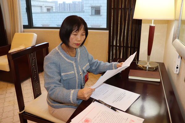陶怡秀委员(1095977)-20240129121527.jpg