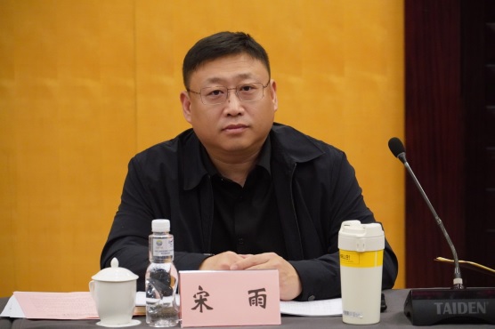 宋雨委员(1096902)-20240130090240.jpg