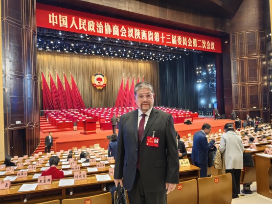 王卫民委员(1099100)-20240201085416.jpg