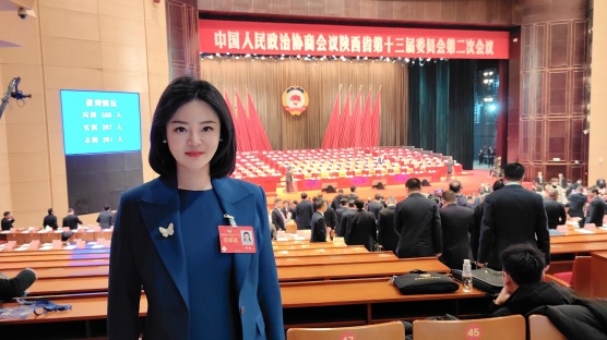 郭敏委员(1098900)-20240201085420.jpg