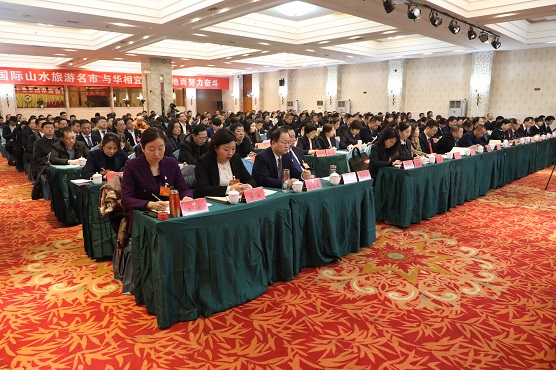 华阴市政协十届三次会议大会发言现场  通(1103759)-20240206080239.jpg