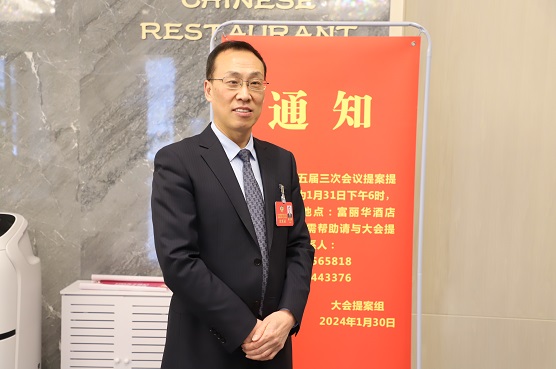 陈俊清(1101688)-20240209100325.JPG