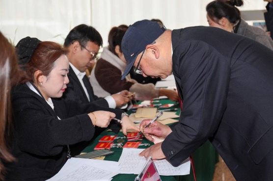 微信图片_20240219200325(1110532)-20240220090433.jpg