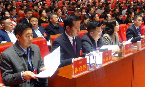 会议现场(1113887)-20240222085051.jpg