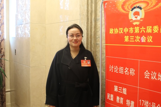 张鑫委员。记者 谢昊天 摄(1120866)-20240229092719.jpg