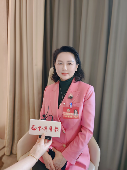 张晓莉委员(1162825)-20240417090438.png