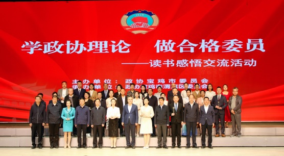获奖单位与领导合影(1170481)-20240425172636.jpg