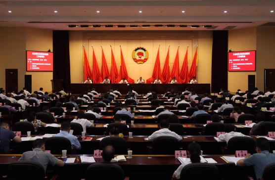 全省政协系统党的建设工作座谈会稿件配图(1199766)-20240527084450 - 副本.jpg