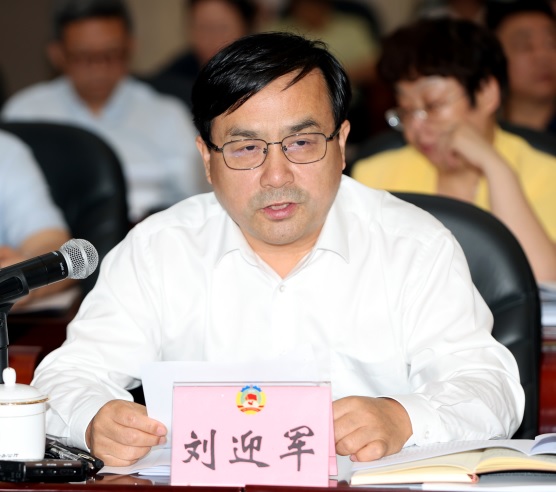 图5(1258658)-20240731094249.JPG