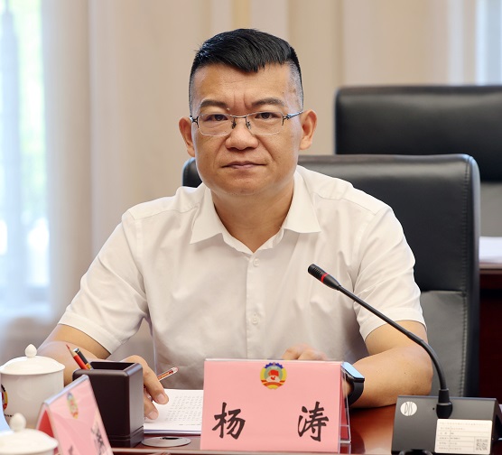 图8(1265759)-20240808084222.JPG