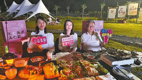 县政协委员开展公益助农直播活动(1285546)-20240902145616.png