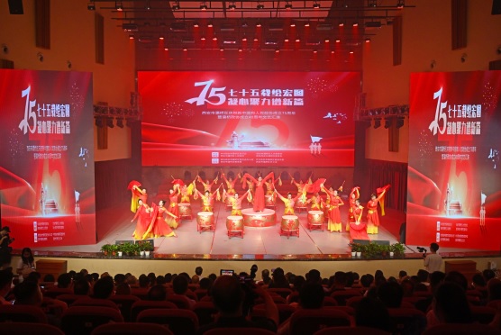 灞桥区举行庆祝新中国和人民政协成立75周(1309378)-20240926091433.jpg