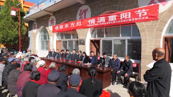 10月11日，榆林市各界爱心济困协会联合(1321001)-20241014083359.jpg