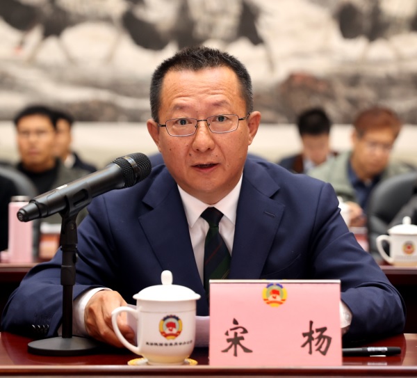 1、宋杨_记者_杜静波摄(1340507)-20241101144222.JPG