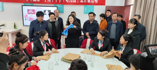 图片2(1351315)-20241113090345.png