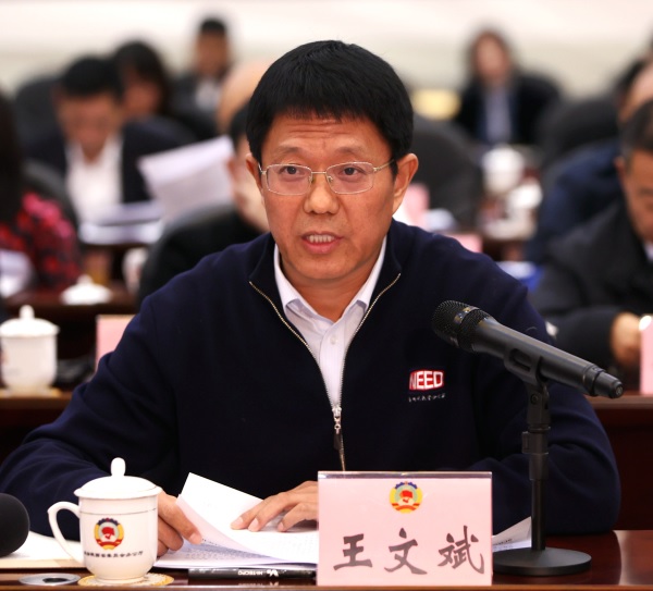 2、王文斌 记者 杜静波摄(1357694)-20241120160309.JPG