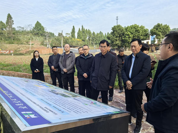 （图片新闻）宁强县政协赴四川考察和美乡村(1371112)-20241204085516.png