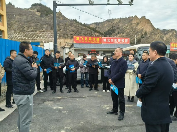 （图片新闻）绥德县政协开展提案办理成果现(1379840)-20241213085016.jpg