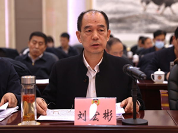 刘宏彬.JPG