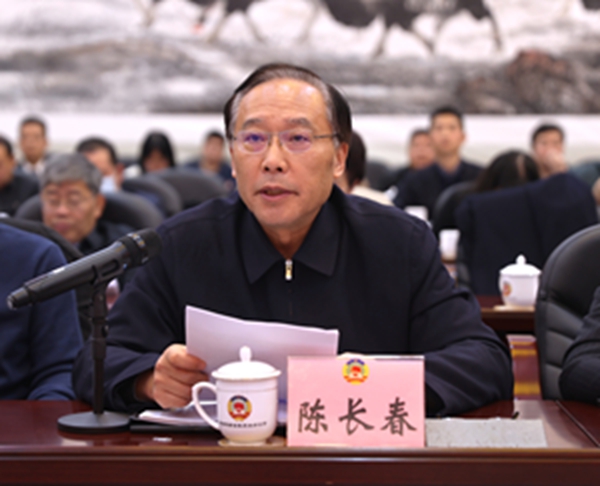 陈长春.JPG