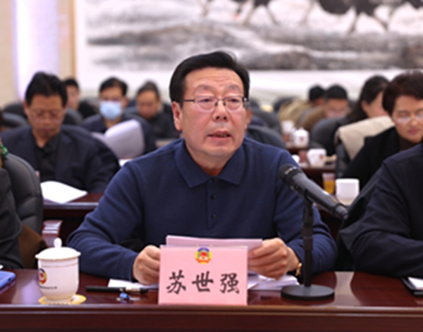 苏世强.JPG