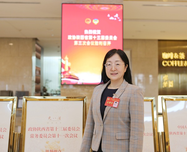 雷秀娟委员_记者_冯倩楠_摄(1419568)-20250115094647.jpg
