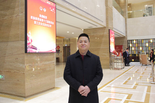 微信图片_20250116105538.jpg