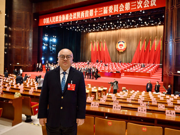 微信图片_20250116111230.jpg