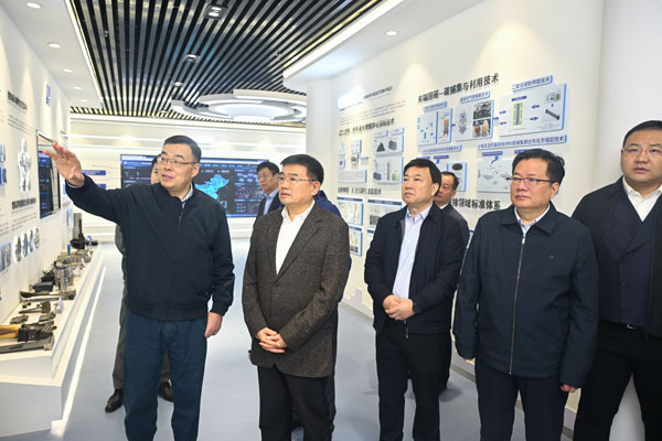 （1）2024年10月29日，民革陕西省(1423710)-20250117122830.jpg