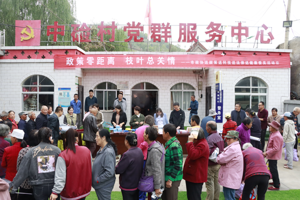图片6(1418163)-20250117152931.png