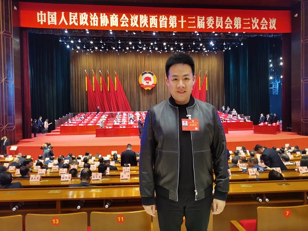 （已编）【热点建言】徐杰委员：“减负增质(1430364)-20250120101207.jpg