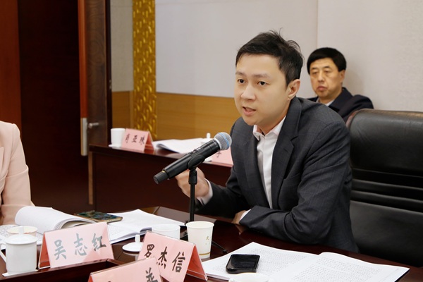 （已编）【热点建言】罗杰信委员：加强陕澳(1432607)-20250122091306.jpg