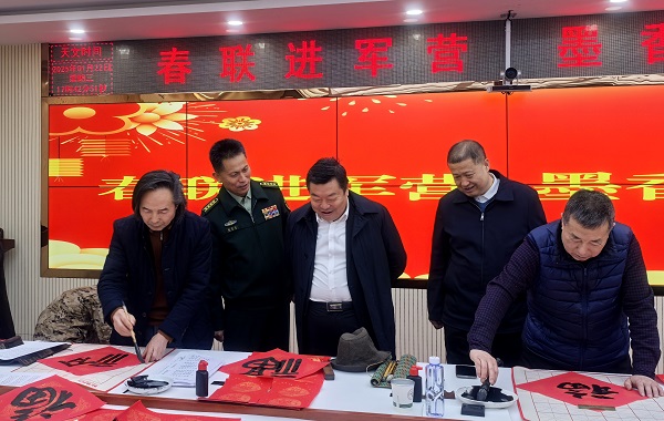 宝鸡市政协组织开展送春联进军营活动(1436179)-20250124075359.jpg