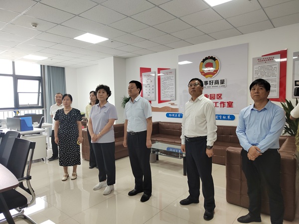 1咸阳市政协主席李晓静在彬州指导政协委员(1448854)-20250210092418.jpg