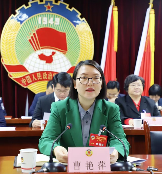 柞水县委书记曹艳萍(1452002)-20250212091647.jpg