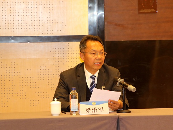 梁治军(1458794)-20250218101125.JPG
