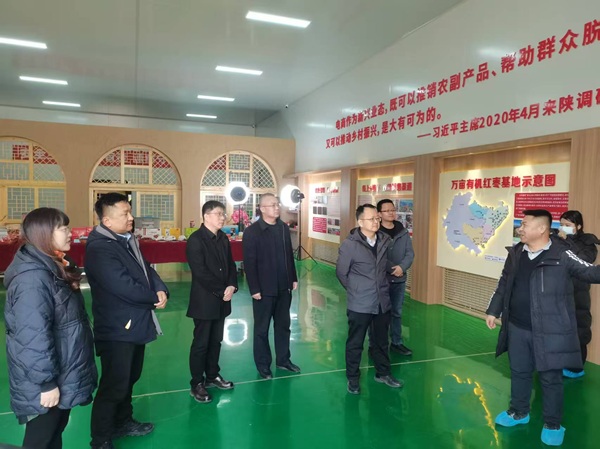 榆林市政协调研组赴清涧调研民营经济发展，(1485895)-20250312084403.jpg