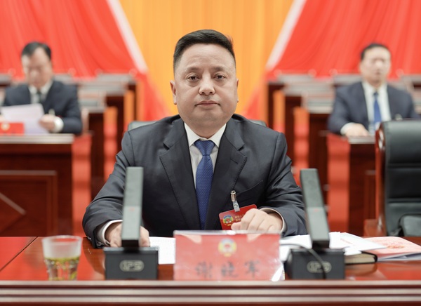 山阳县委书记谢晓军(1489053)-20250314085343.jpg