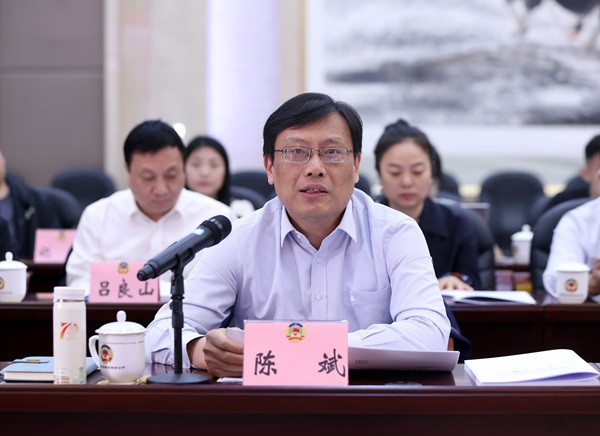 1、陈斌(1544970)-20250430085021.jpg