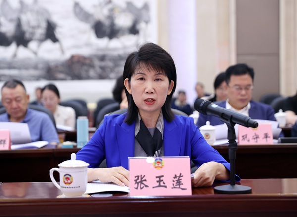 4、张玉莲(1544961)-20250430085013.jpg