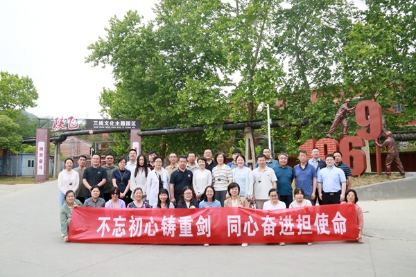 【统战版配图1】(1585474)-20250605091944.jpg