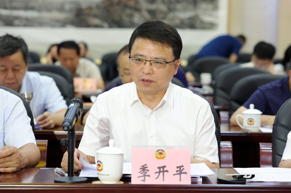 4、季开平(1611575)-20250627084838.jpg